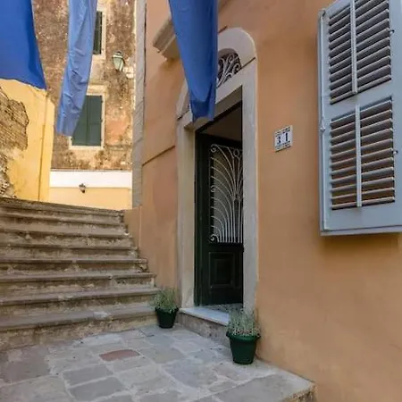 Vap Apartment Corfu (city)